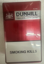 Dunhill Red 10mg - Image 2