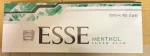 ESSE Menthol (Mechanical Green) Super Slim 5mg - Image 2