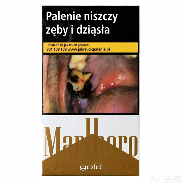Marlboro Gold (Poland)