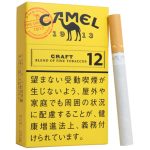 Camel Craft 12mg Cigarette - Image 2